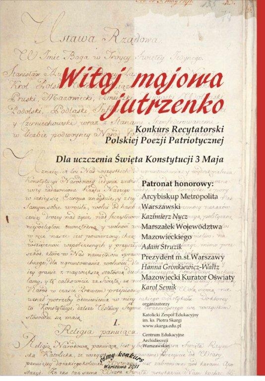Konkurs Recytatorski Polskiej Poezji Patriotycznej - VIII edycja